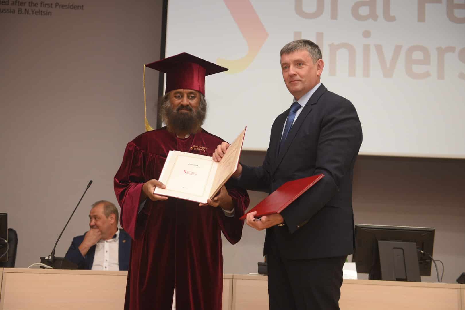 Ural Federal University Sri Sri Ravi Shankar Honorary Doctorate